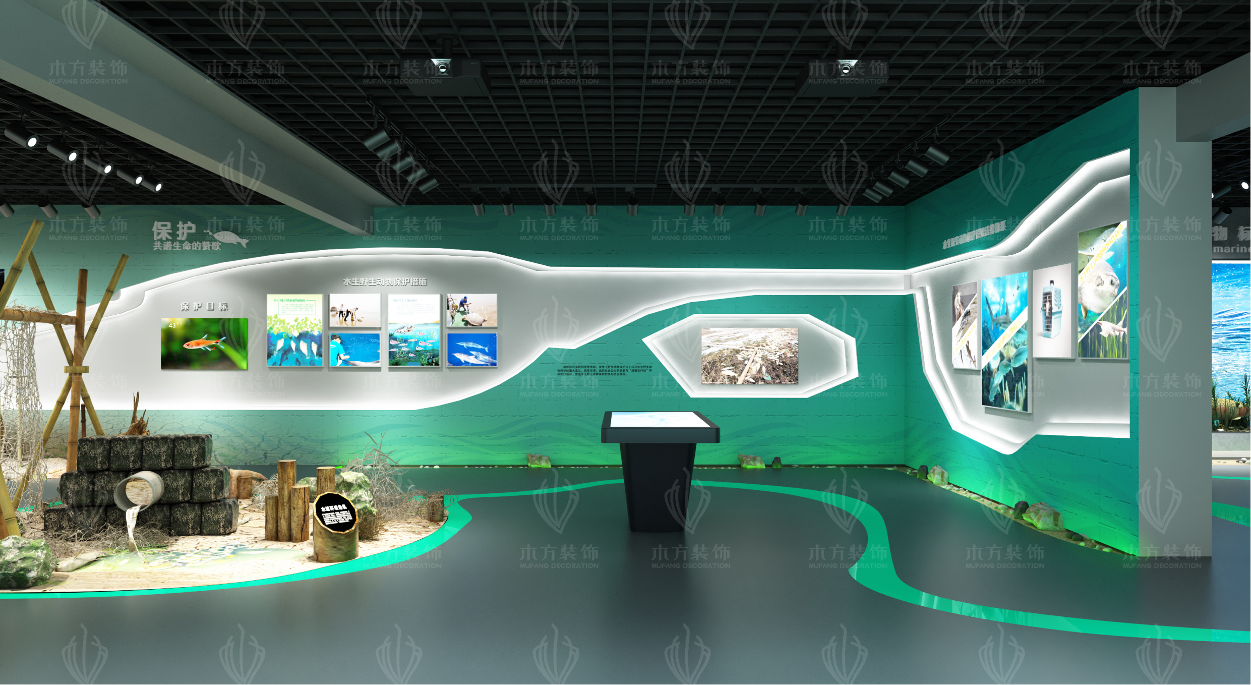 成都市水生野生动物保护基地展馆