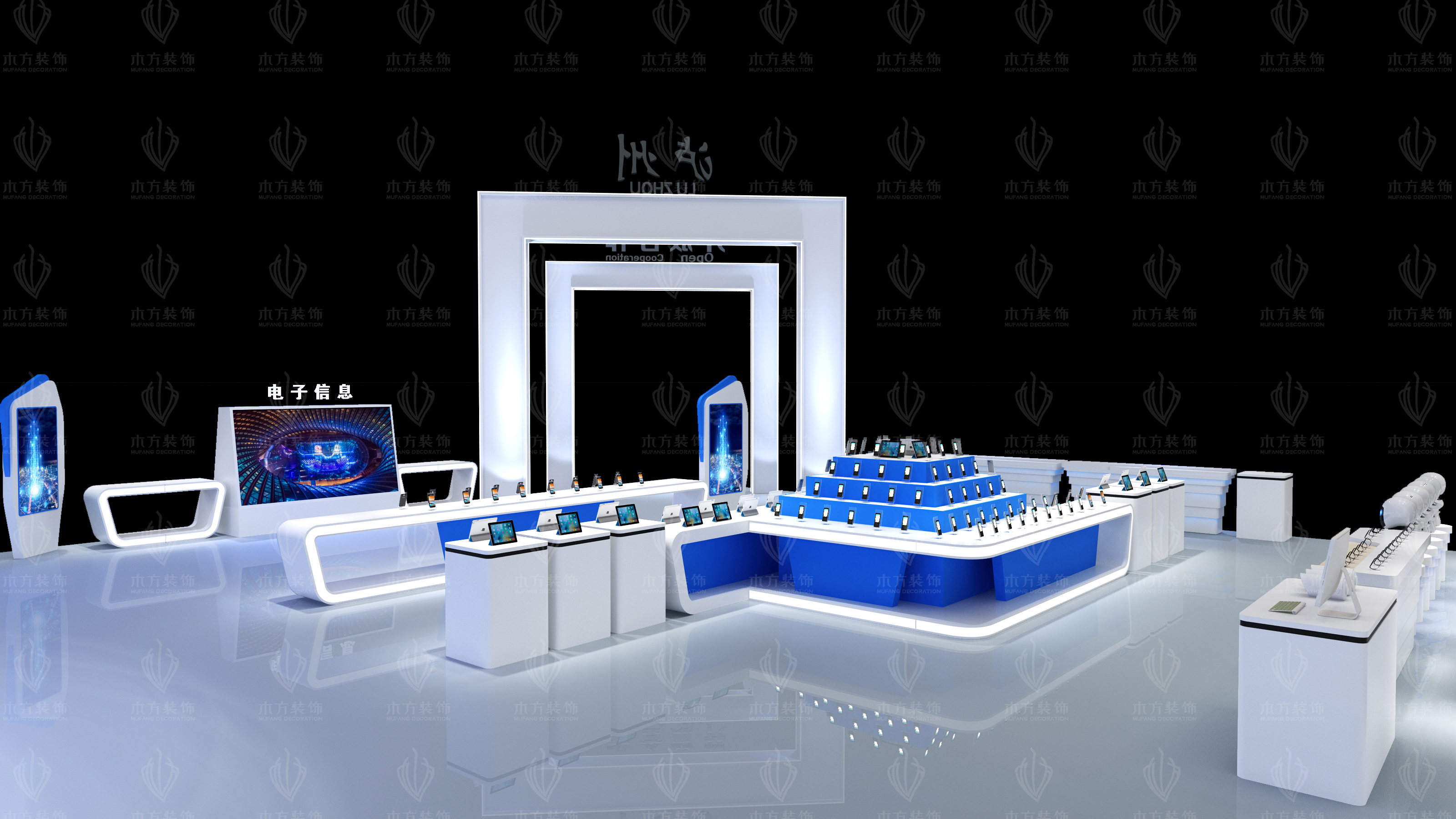 第十七届四川省西博会 - 泸州馆