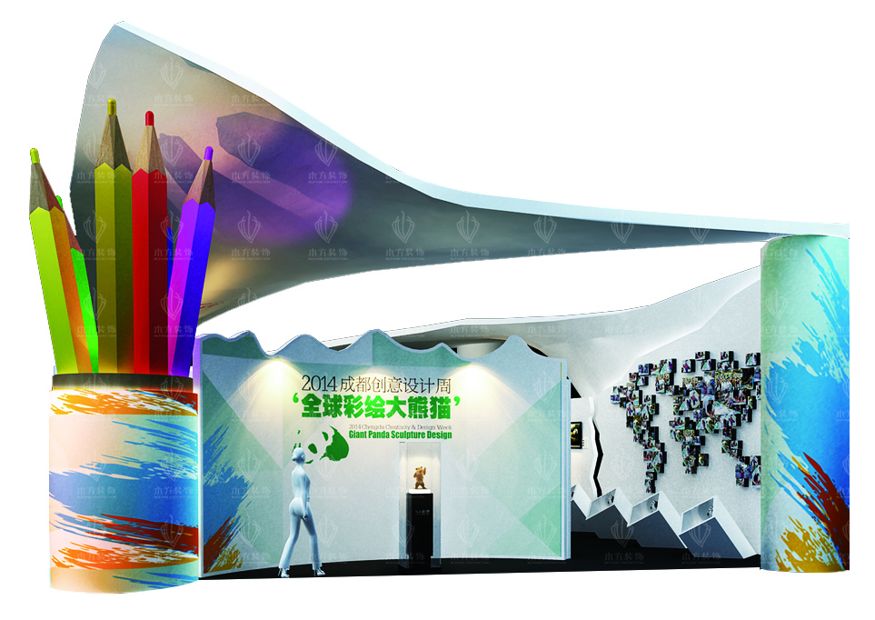 成都创意周 ——全球彩绘大熊猫展厅