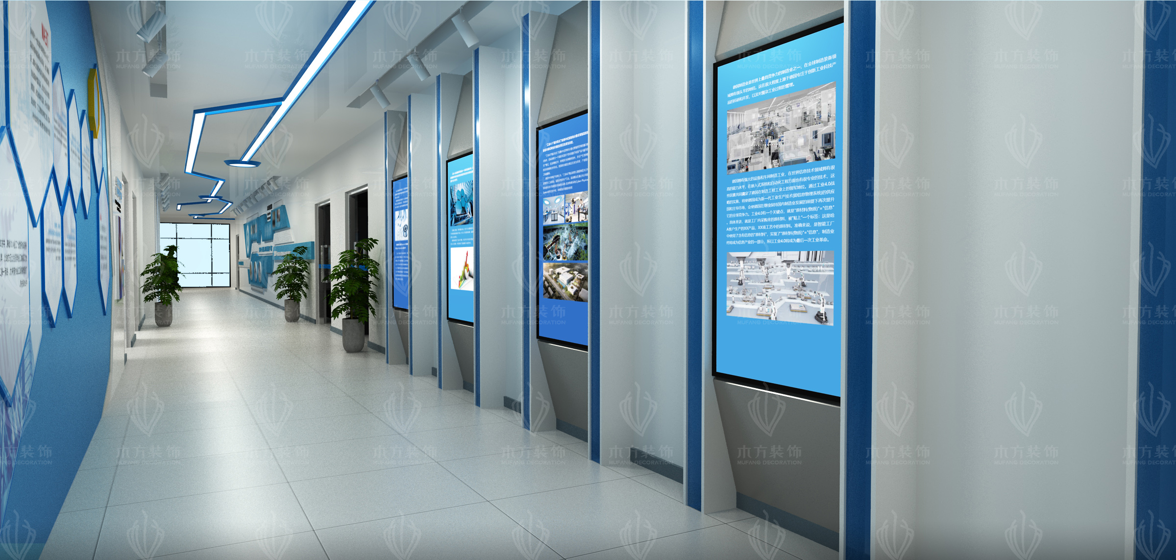 重庆工程职业技术学院