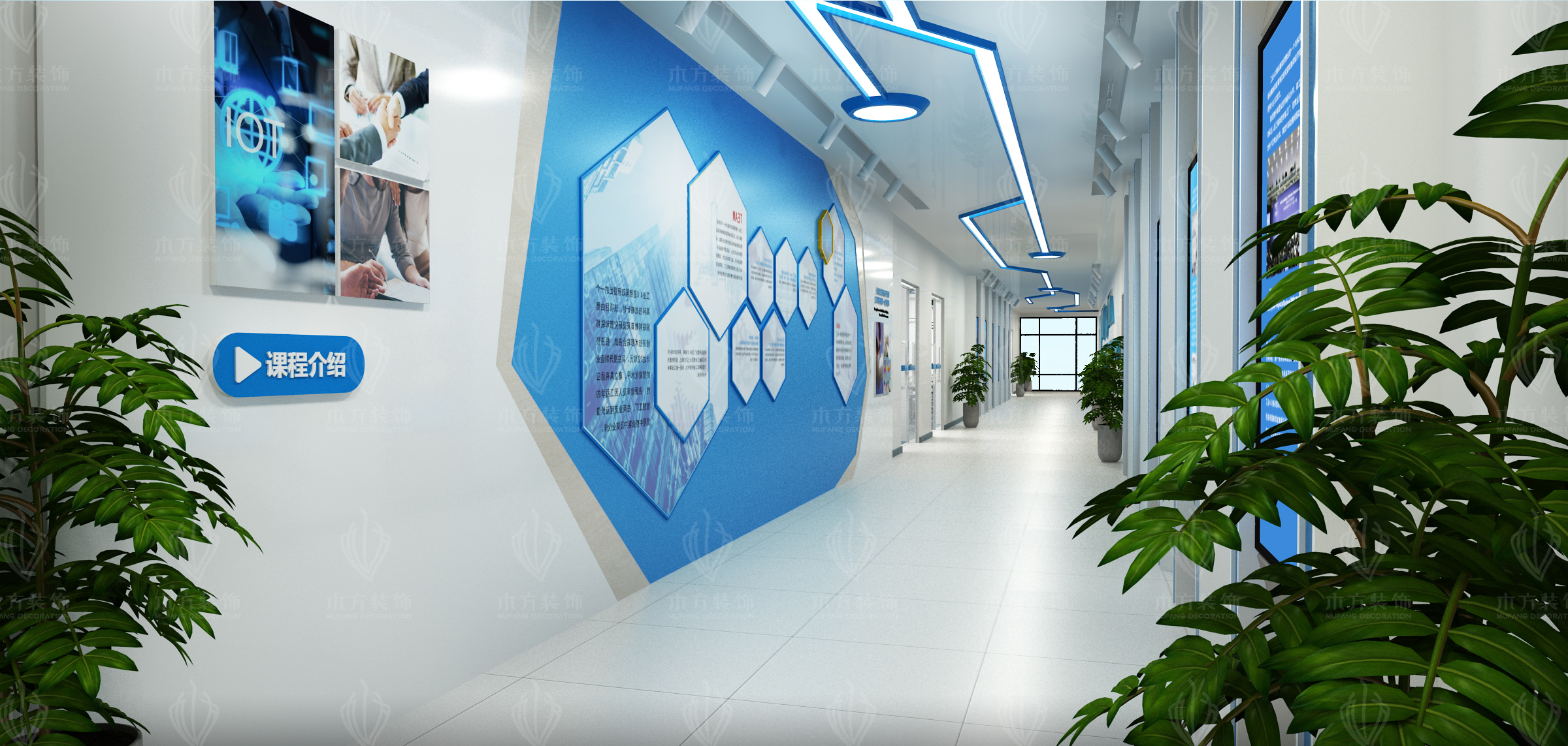 重庆工程职业技术学院