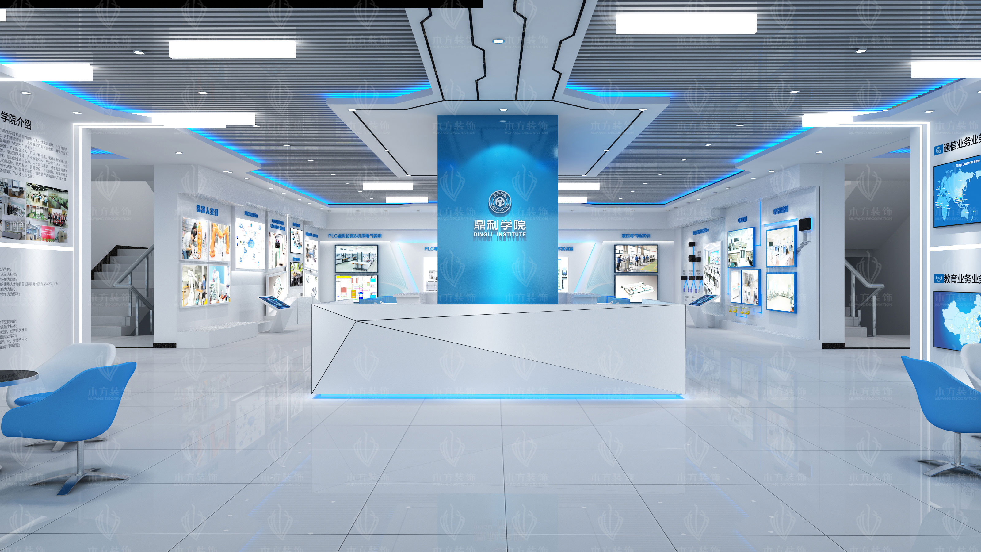 重庆安全技术职业学院实训基地基础建设