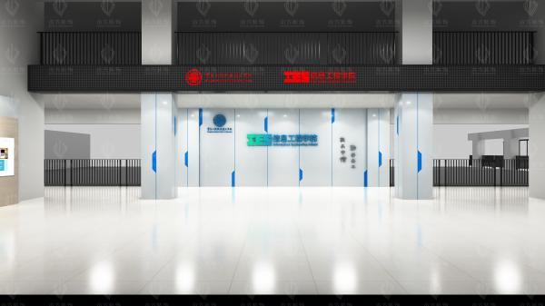 重庆工程职业技术学院信息学院文化建设