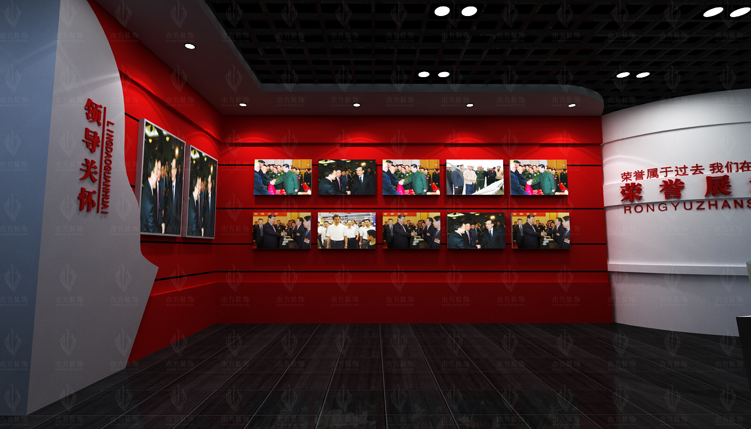 成都航空四站总厂