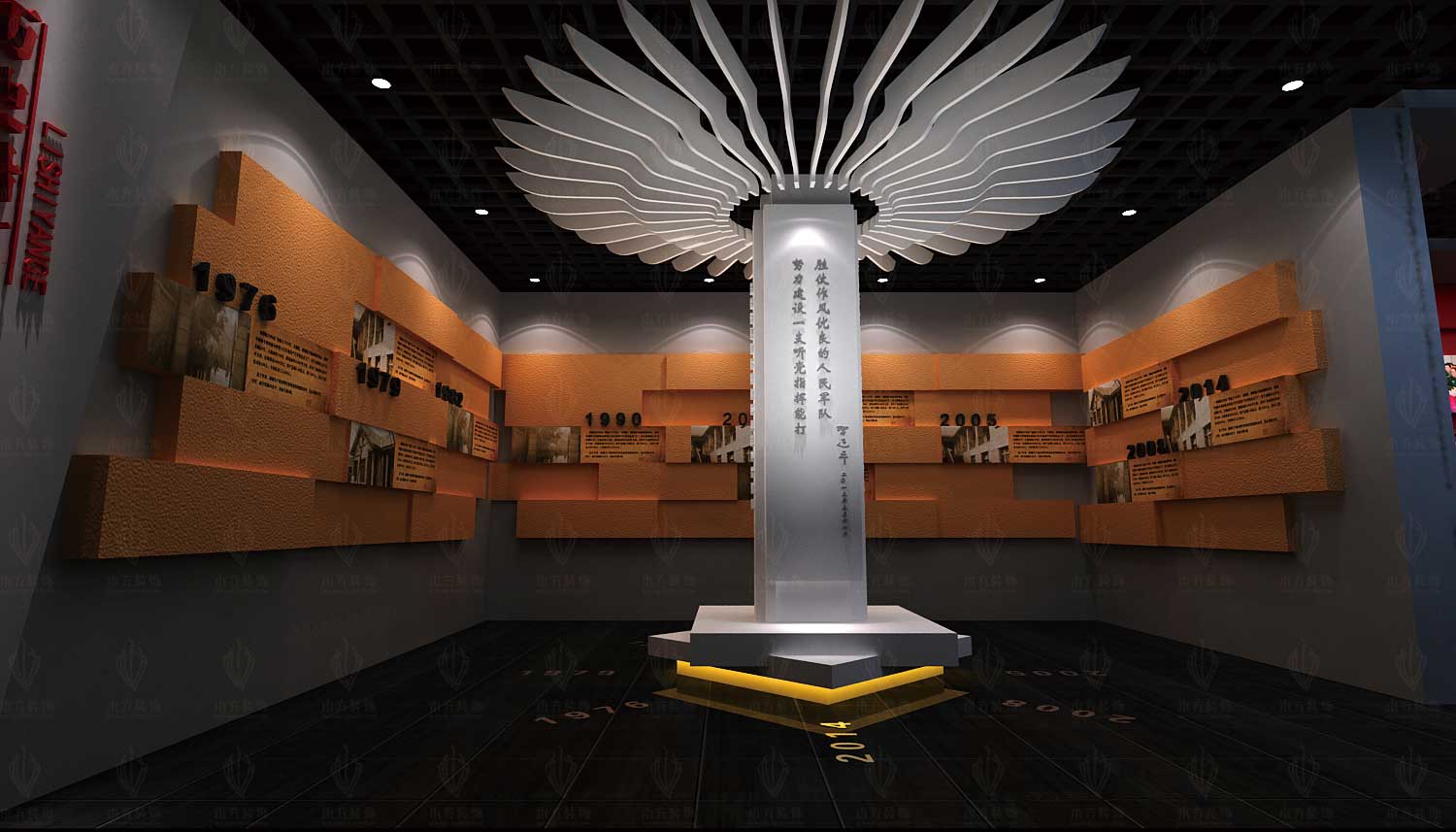 成都航空四站总厂