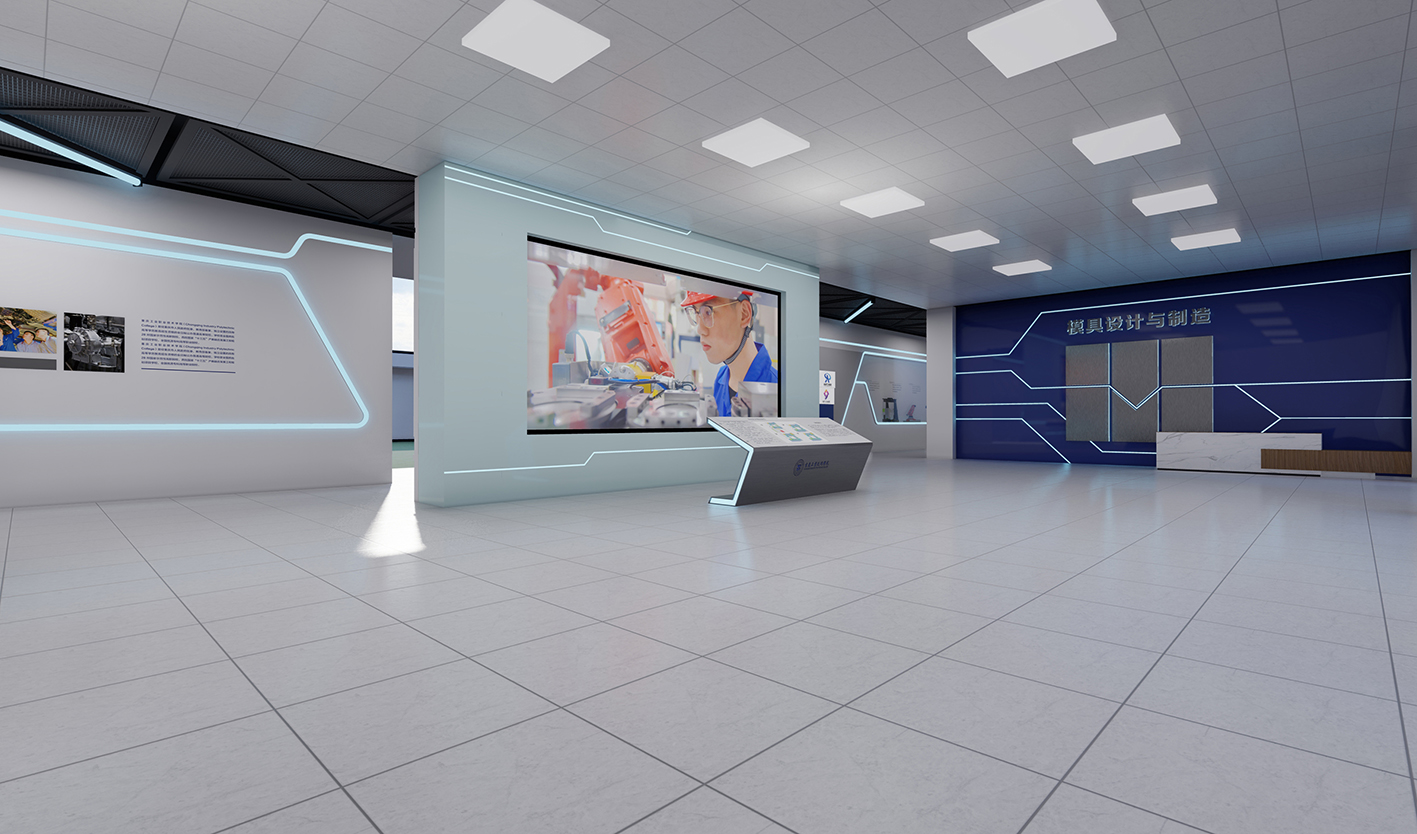 重庆工业学院机械工程与自动化学院文化建设项目