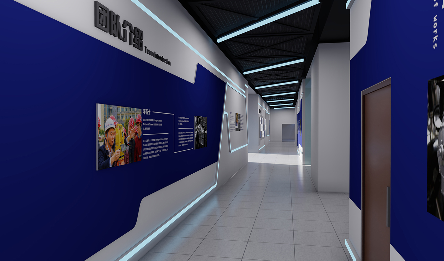 重庆工业学院机械工程与自动化学院文化建设项目