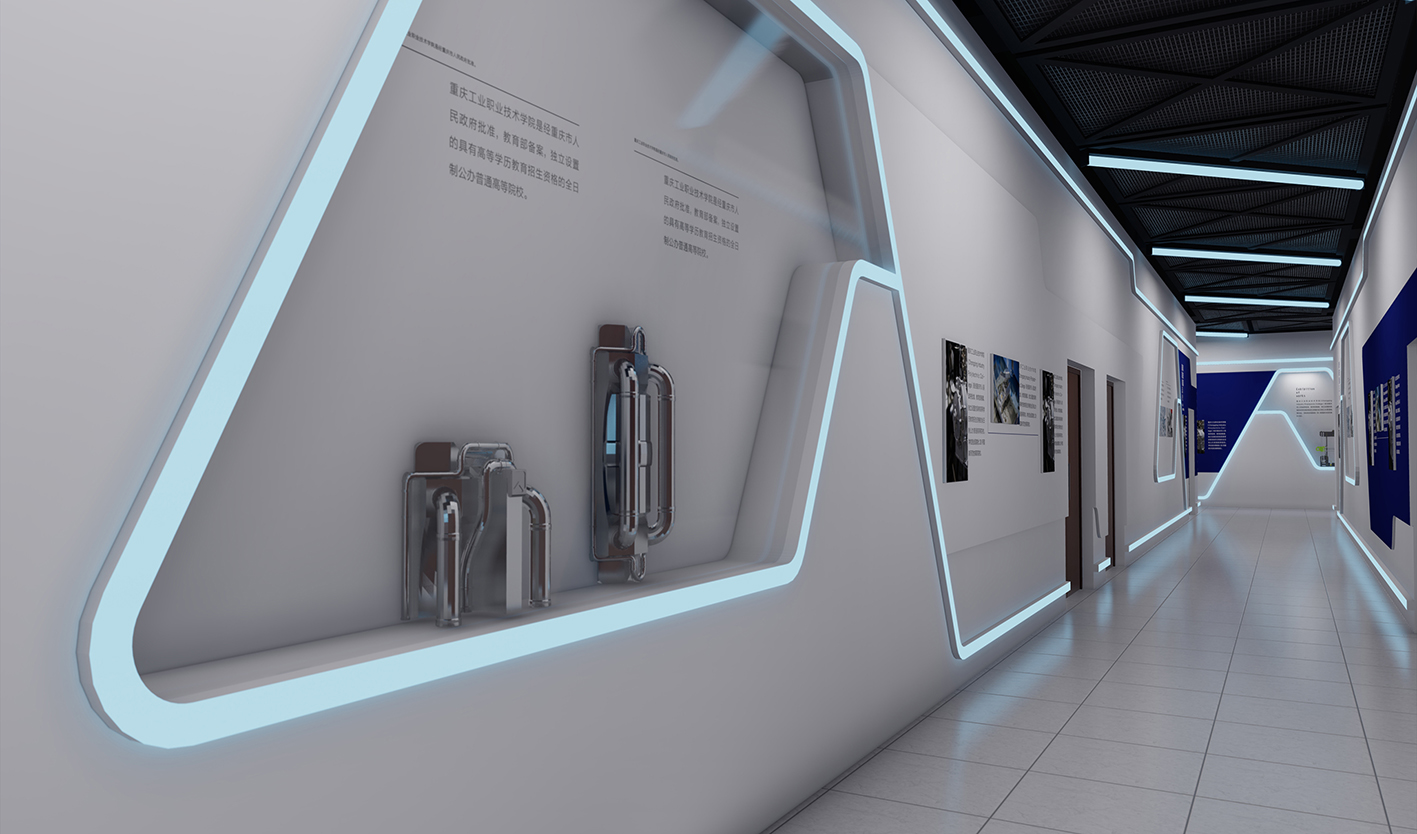 重庆工业学院机械工程与自动化学院文化建设项目