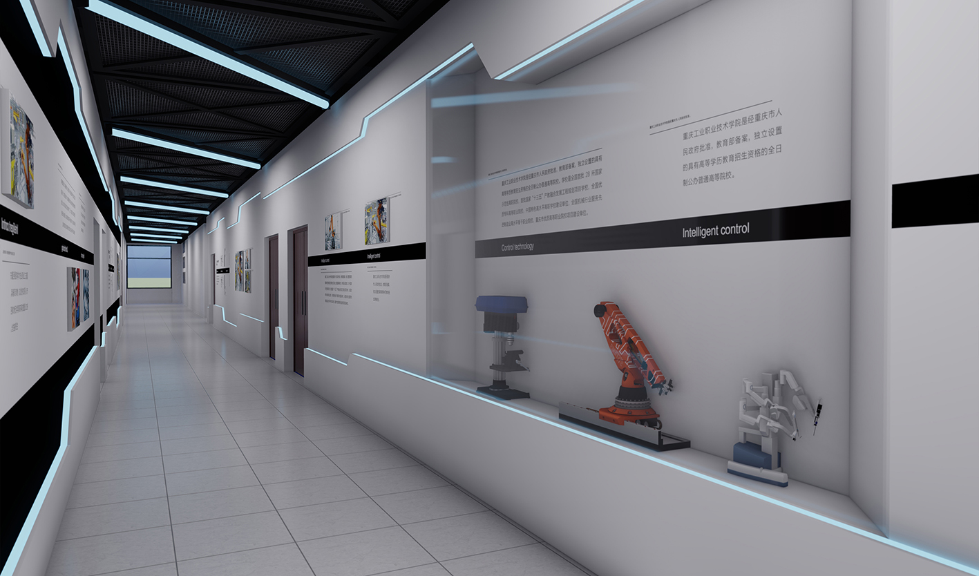 重庆工业学院机械工程与自动化学院文化建设项目