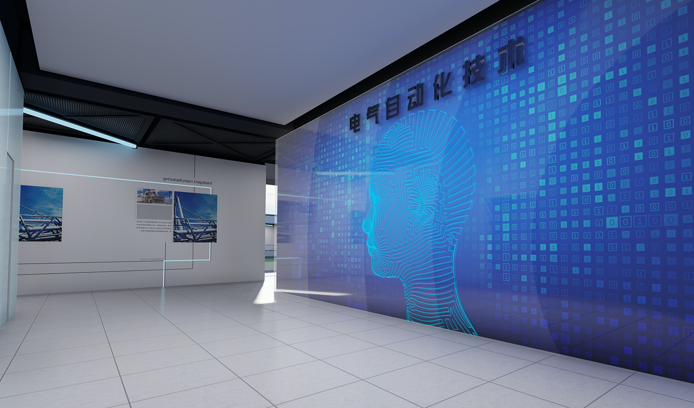 重庆工业学院机械工程与自动化学院文化建设项目