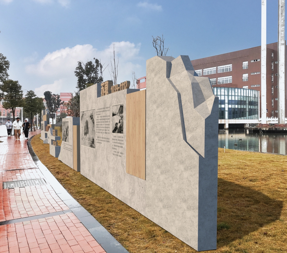 乐山职业技术学院校园文化建设项目