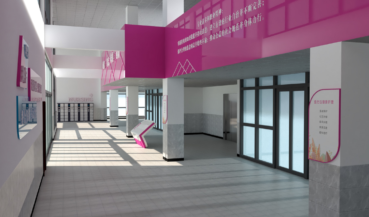 乐山职业技术学院校园文化建设项目