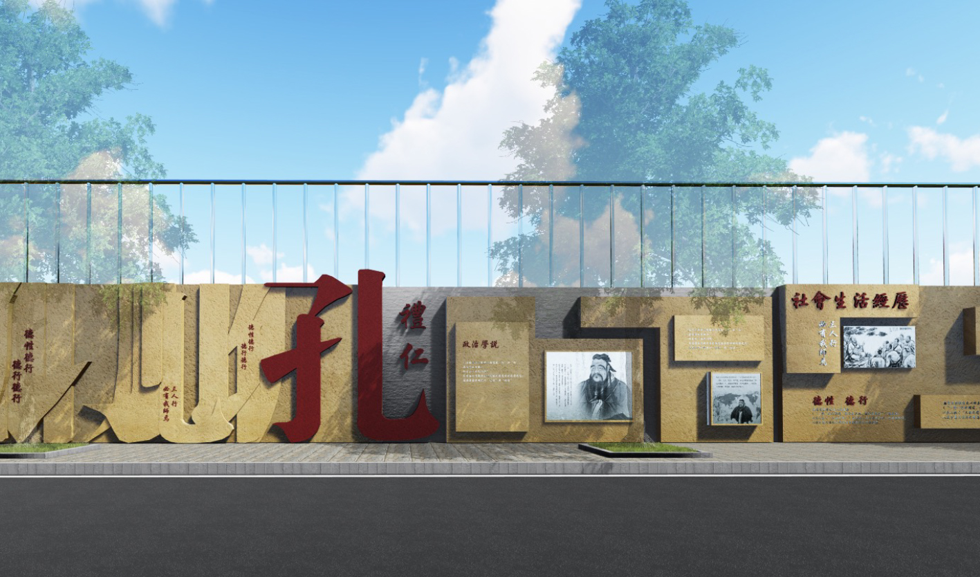 重庆旅游学校校园文化建设