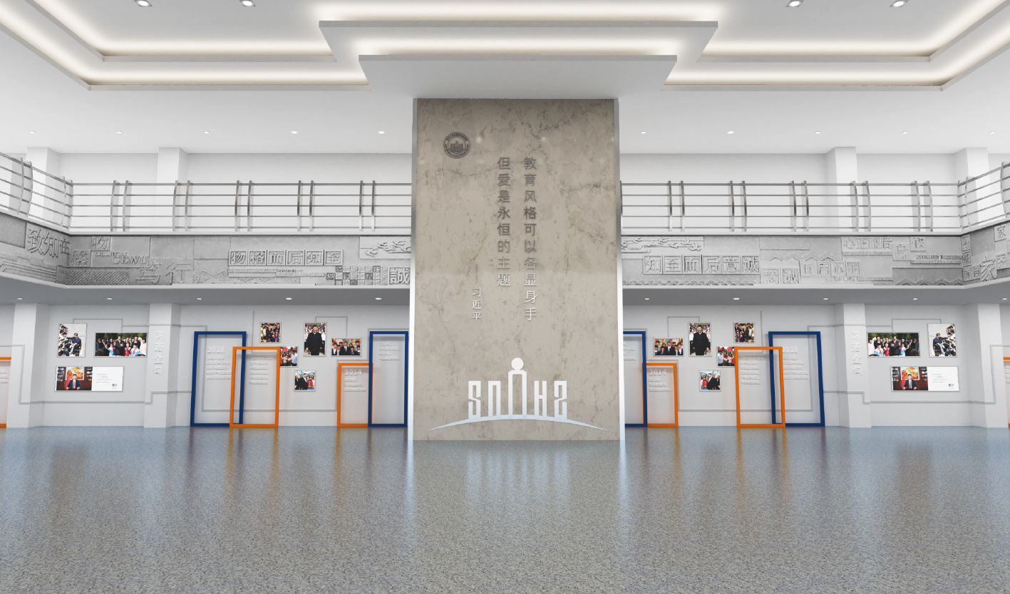 遂宁中学外国语学校文化建设