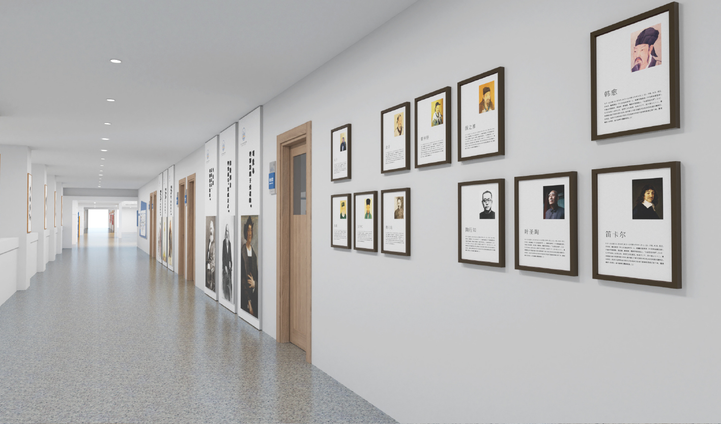 遂宁中学外国语学校文化建设