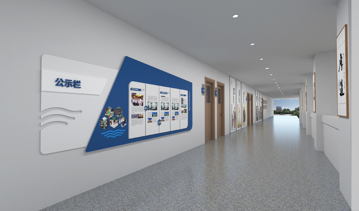 遂宁中学外国语学校文化建设