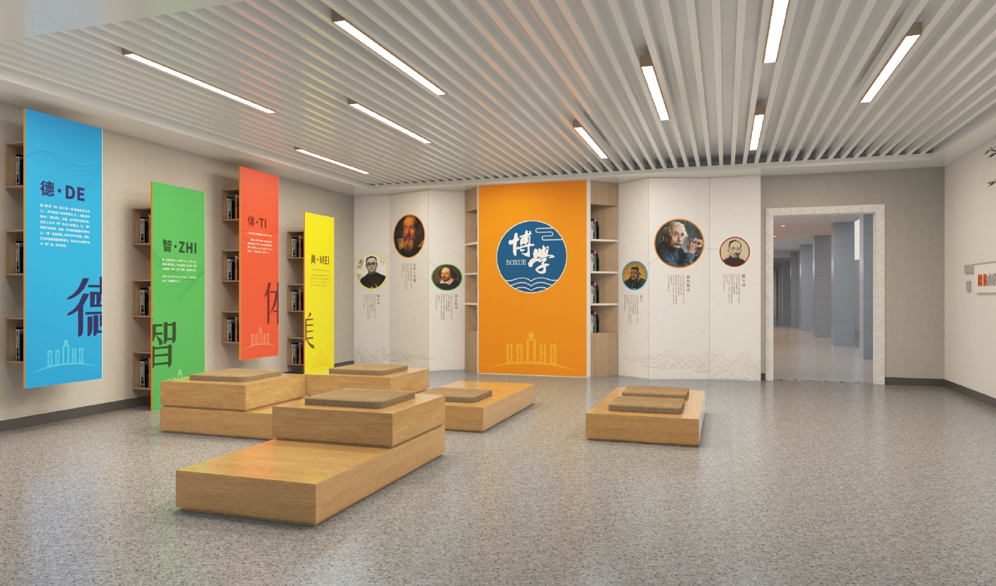 遂宁中学外国语学校文化建设