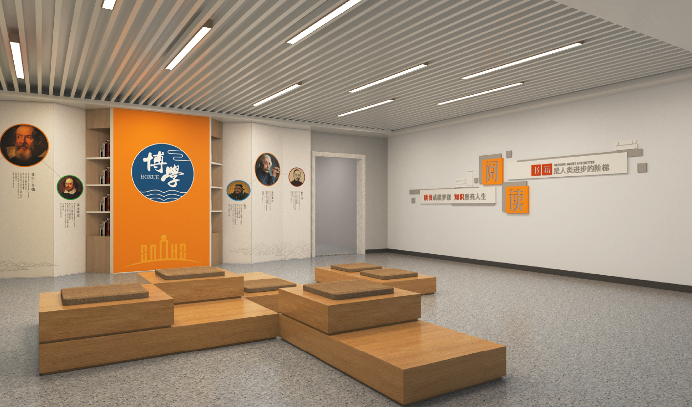 遂宁中学外国语学校文化建设