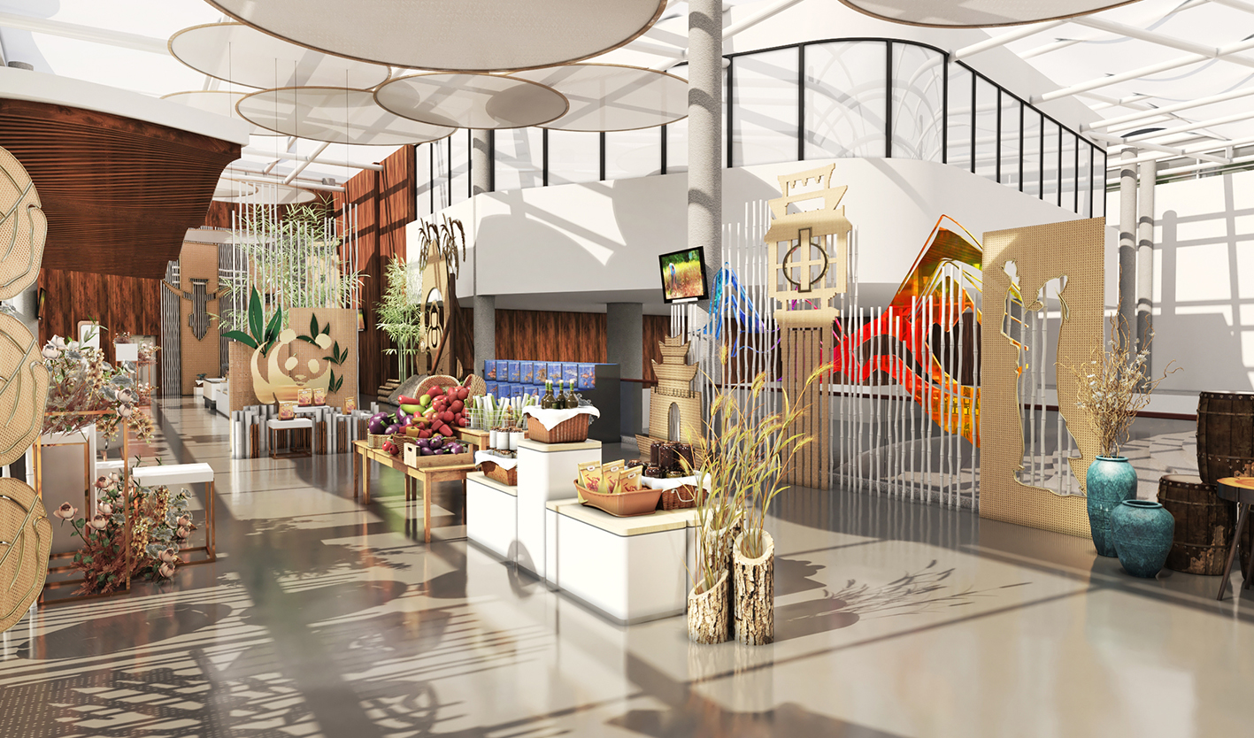 崇州市慢城现代农展馆项目