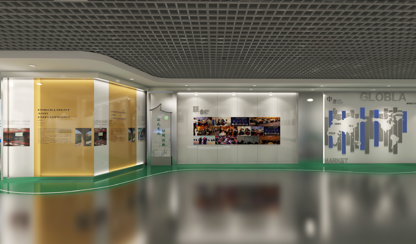 重庆旅游学校校史馆