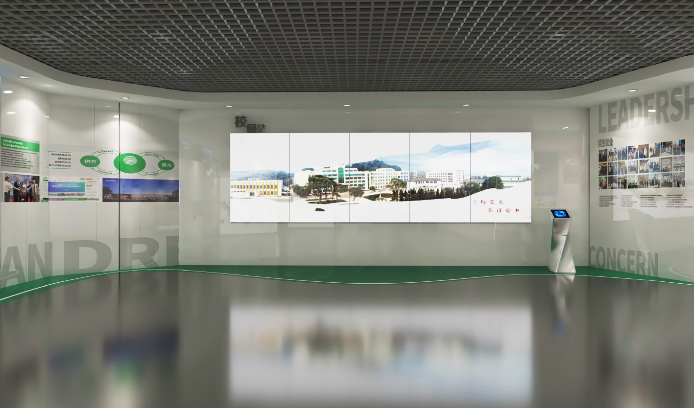 重庆旅游学校校史馆