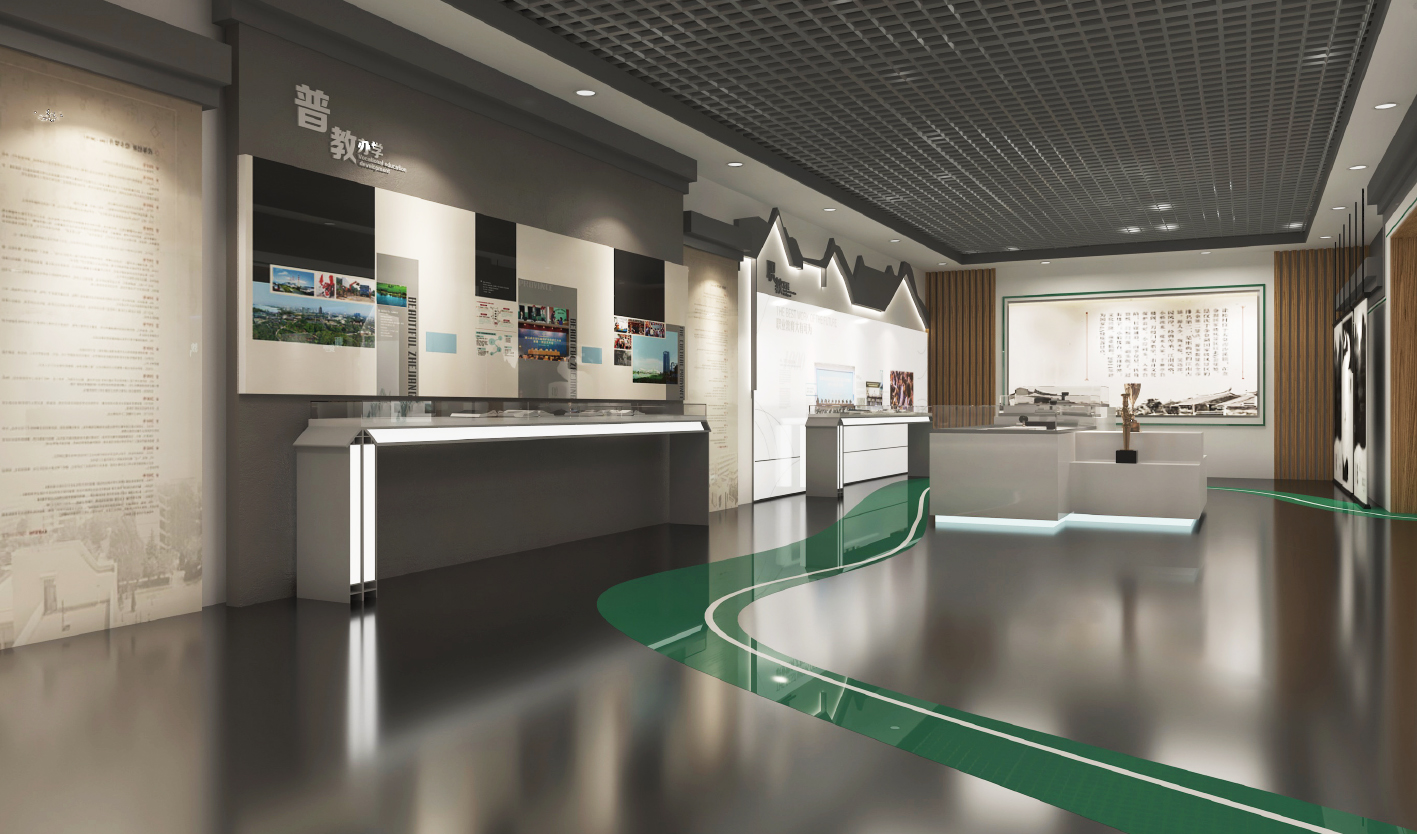 重庆旅游学校校史馆