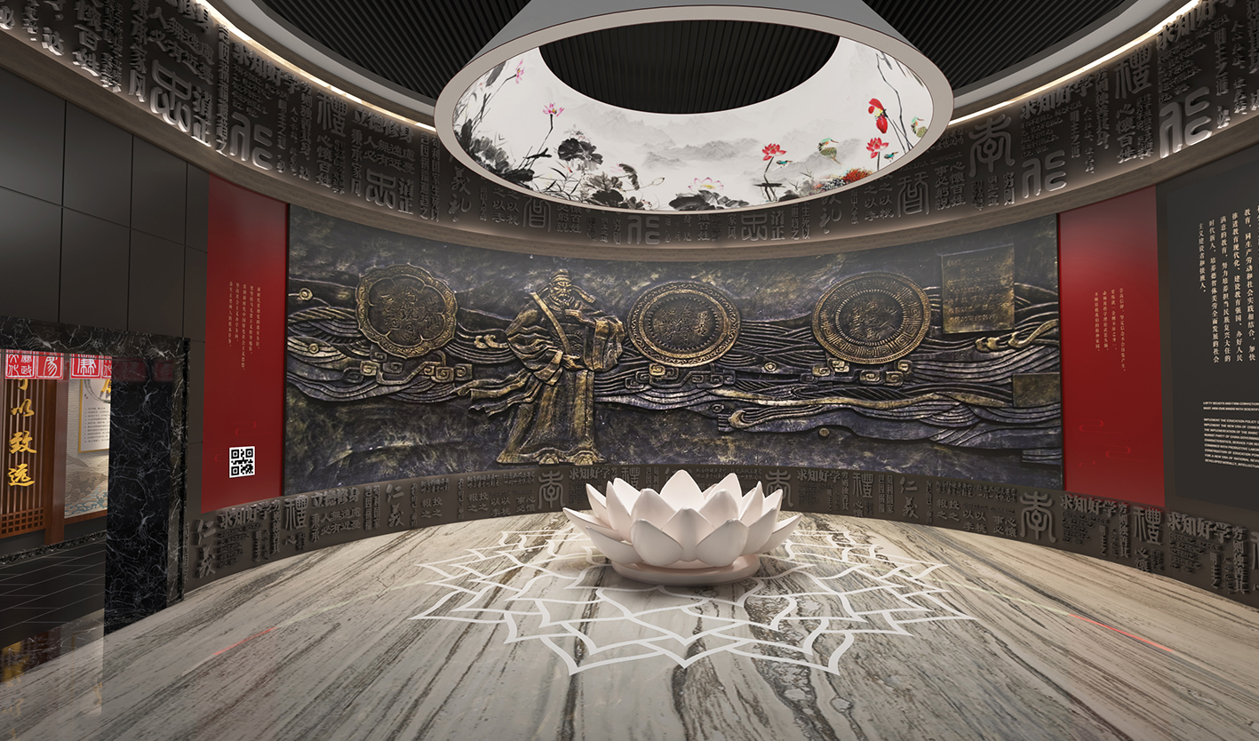 成都理工大学高效廉洁文化教育基地展馆项目