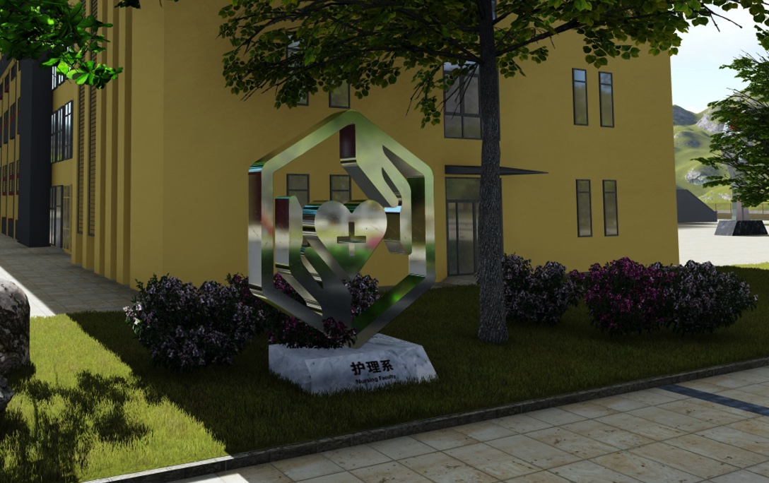 四川护理学院院系logo设计