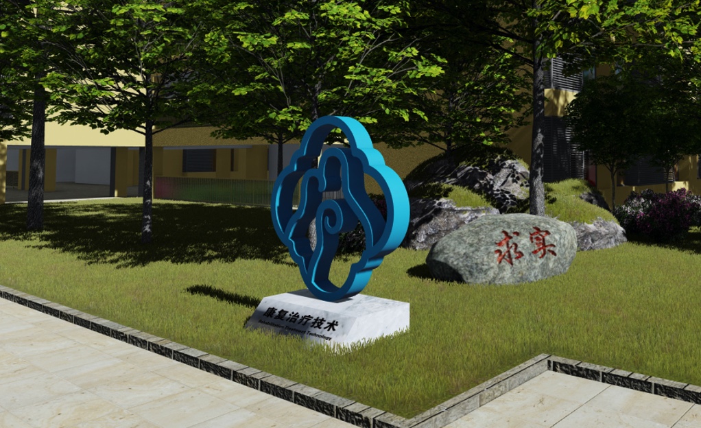 四川护理学院院系logo设计