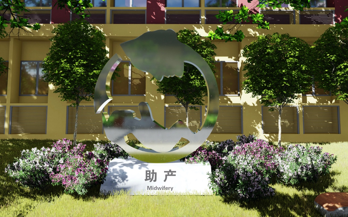 四川护理学院院系logo设计