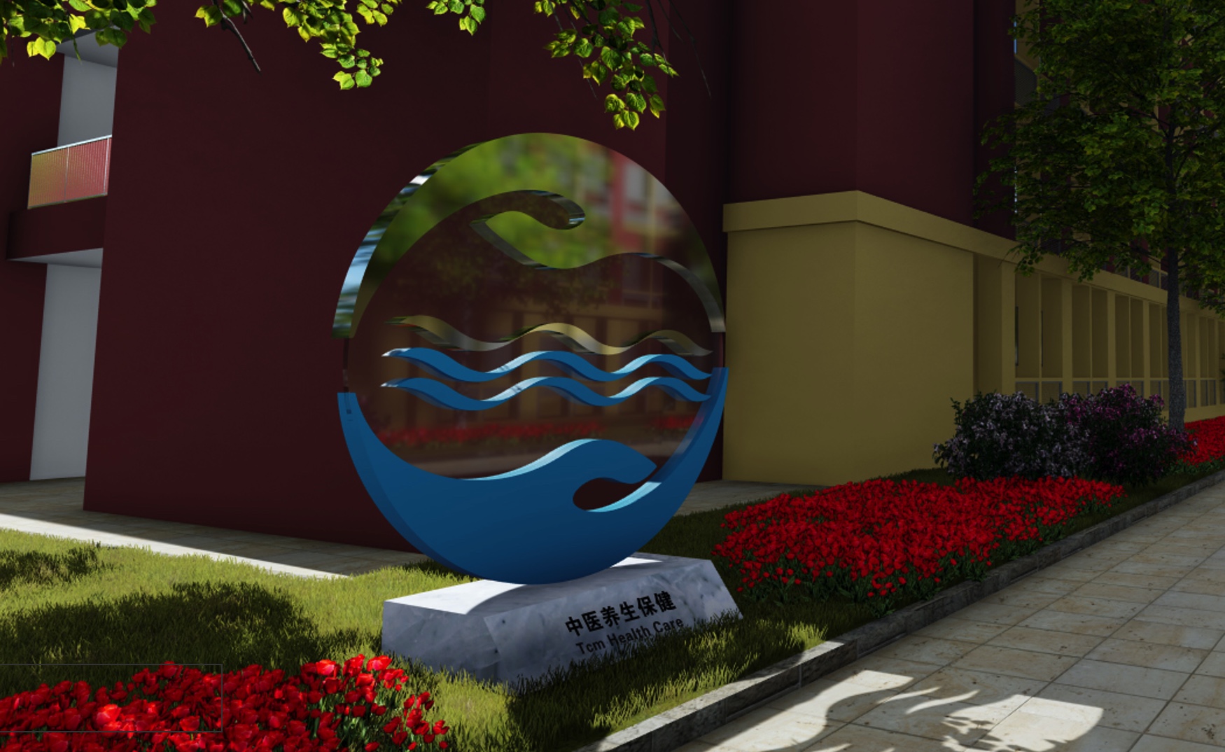 四川护理学院院系logo设计