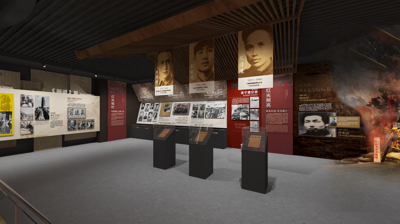 遂宁市烈士纪念馆